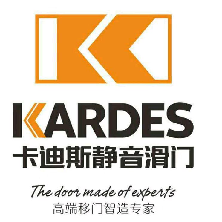 常州市卡迪斯门业有限公司