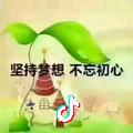 小孙  自装工程  家庭装修
