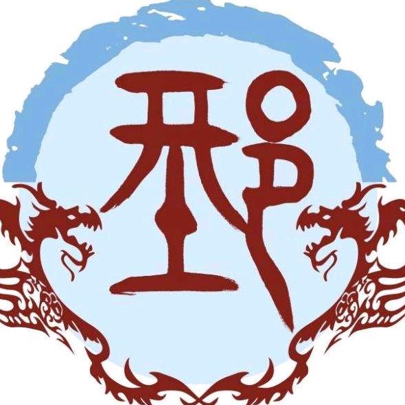 崔寨集公牛五金店