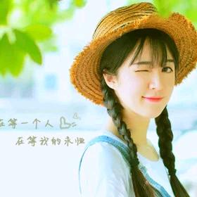 遇见💞童话