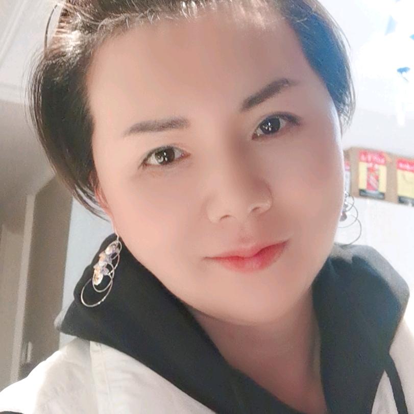 林帼