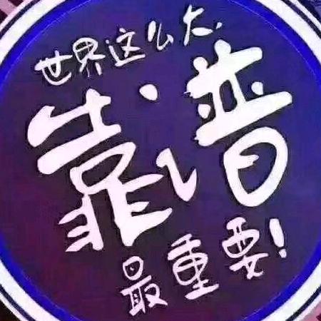 用户1298667528734