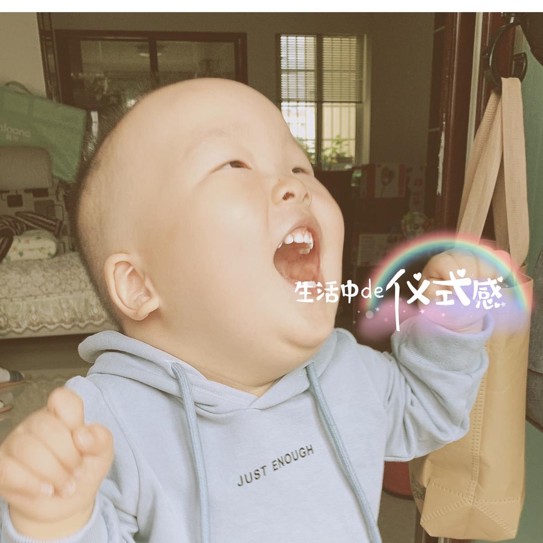 丸丸丸丸子