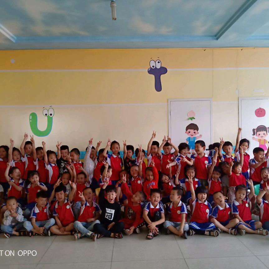 霸州市辛章鑫小博士幼儿园