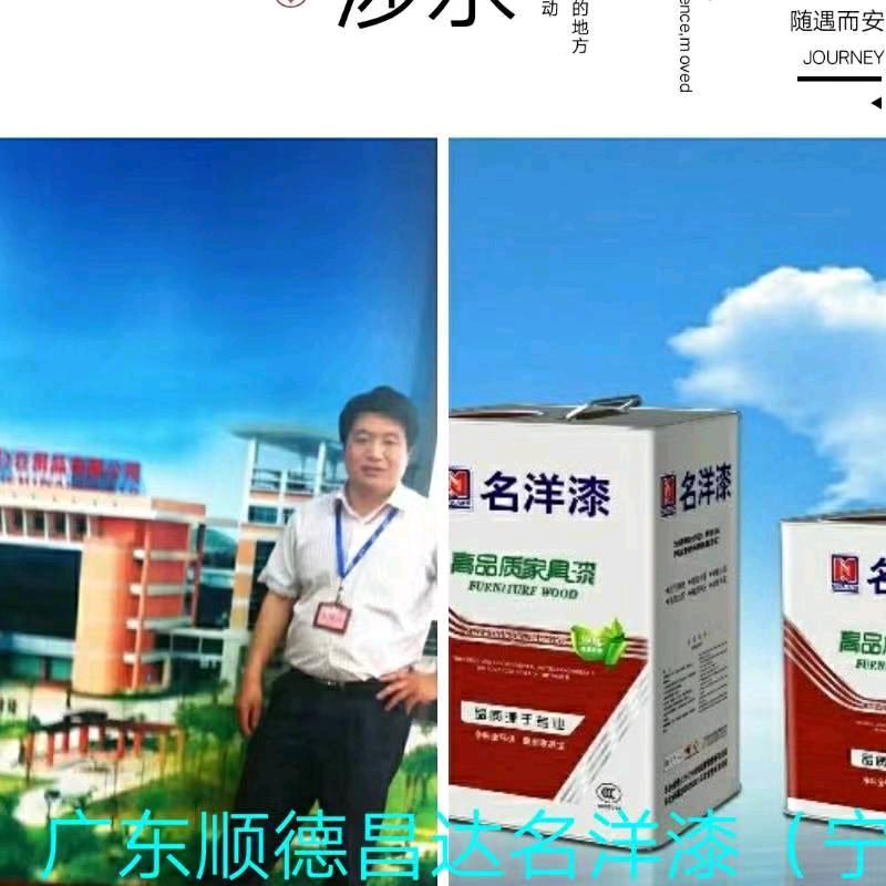 王保江—诚实守信是我的原则