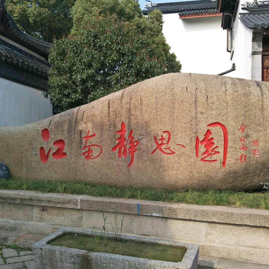 木子李:lෆiiೄ೨