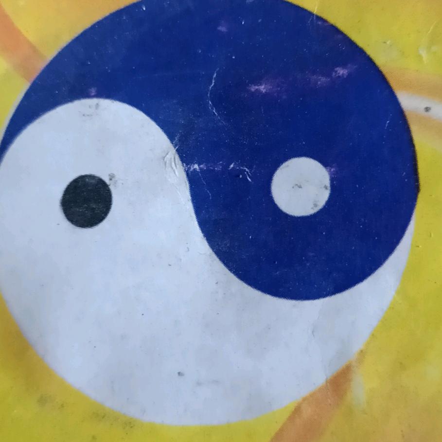 我爱你胜过你爱我胡书锋