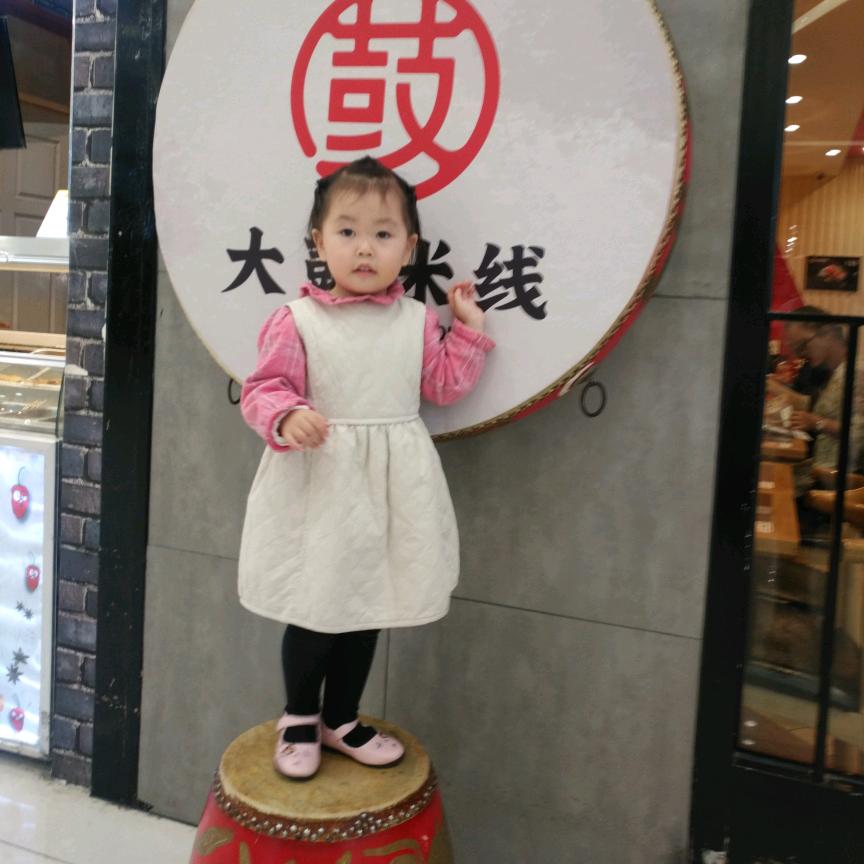 毛莉娜