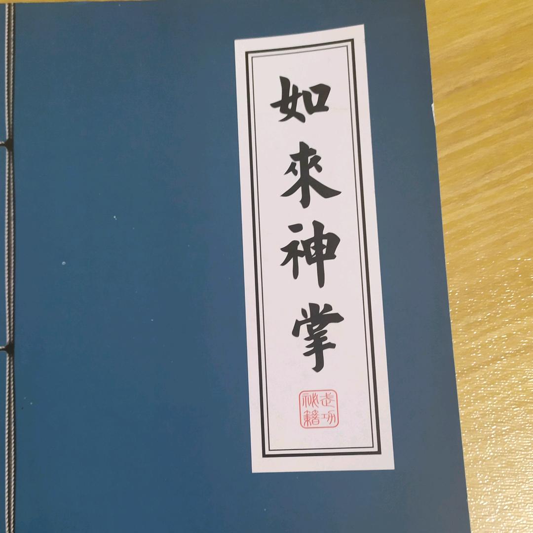 xm大侠