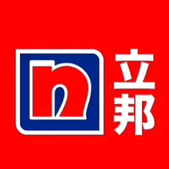 南充立邦兰铂艺术漆超哥