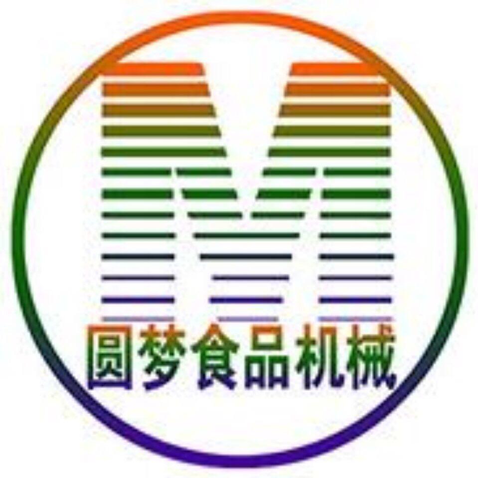 花式棉花糖免费教学