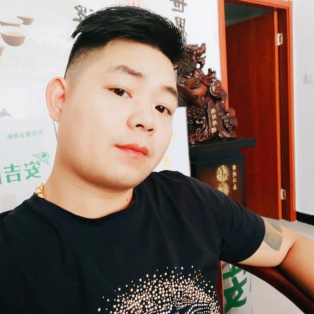 微利茶行