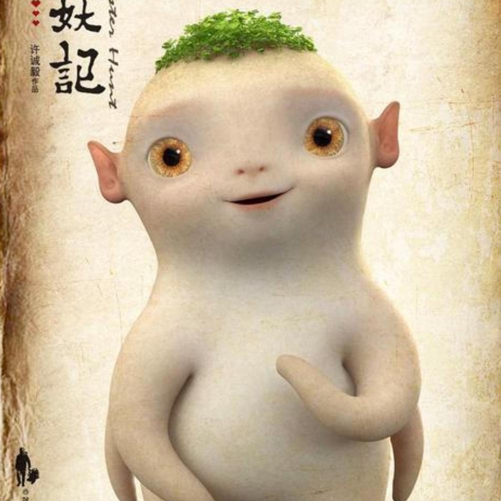胜利老爷们