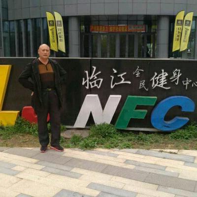 会有多财