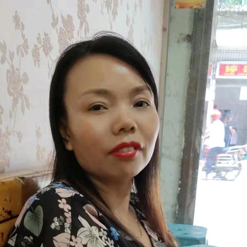 龙幺妹