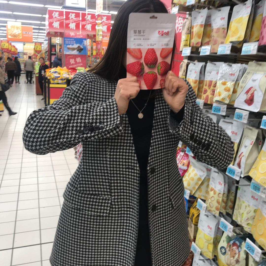 学谦服饰