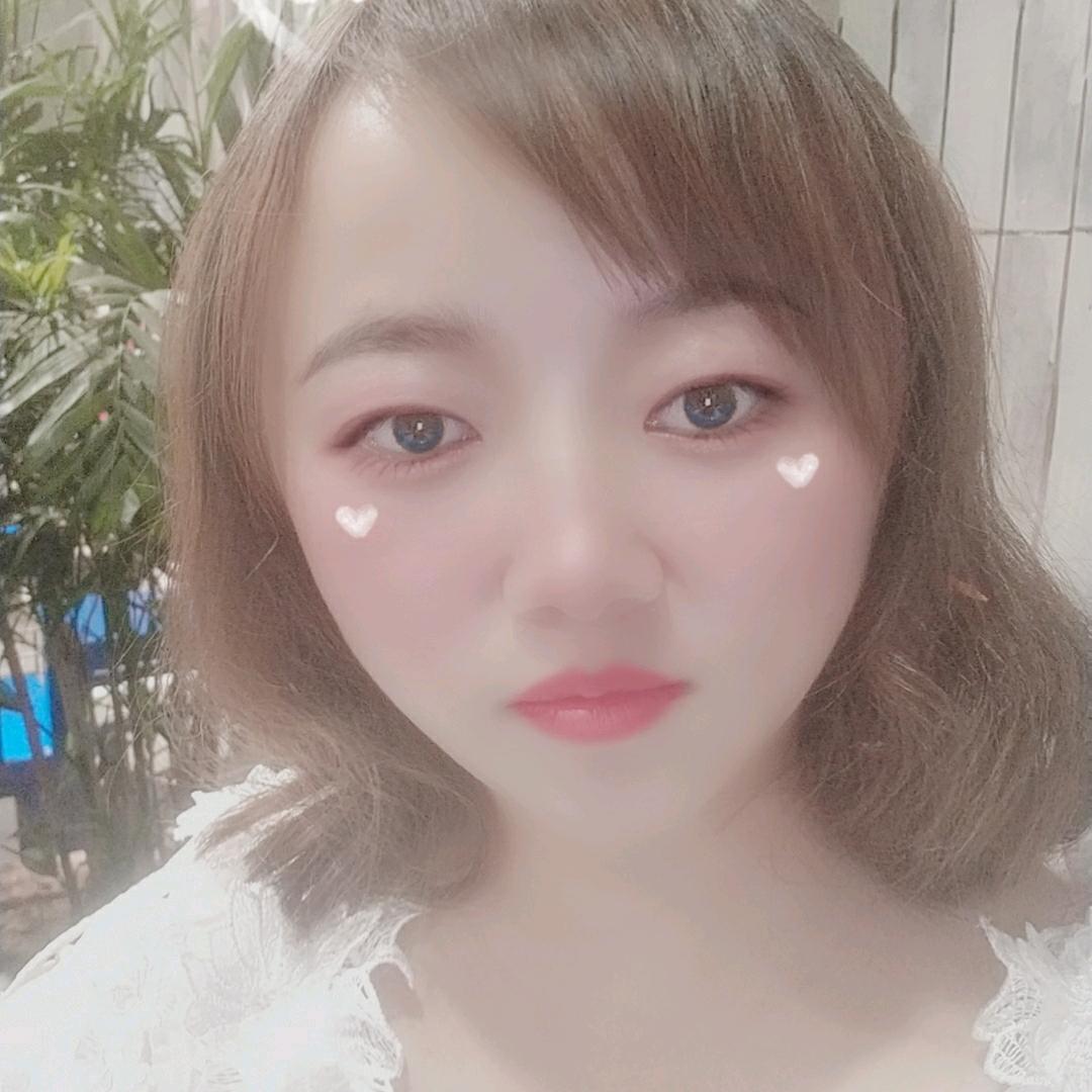 竹