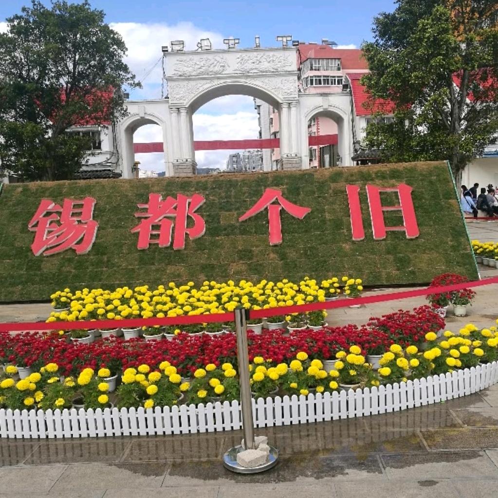 用户3607040964003嘉红