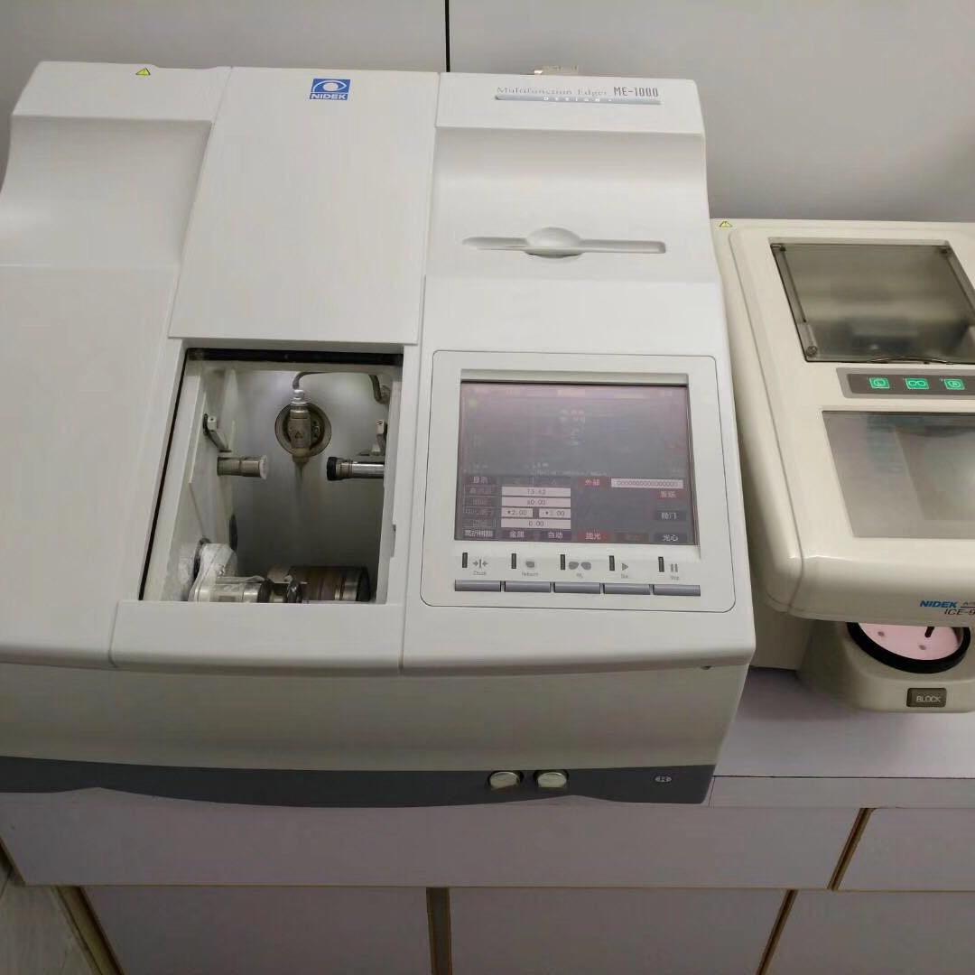 大碶东街1号