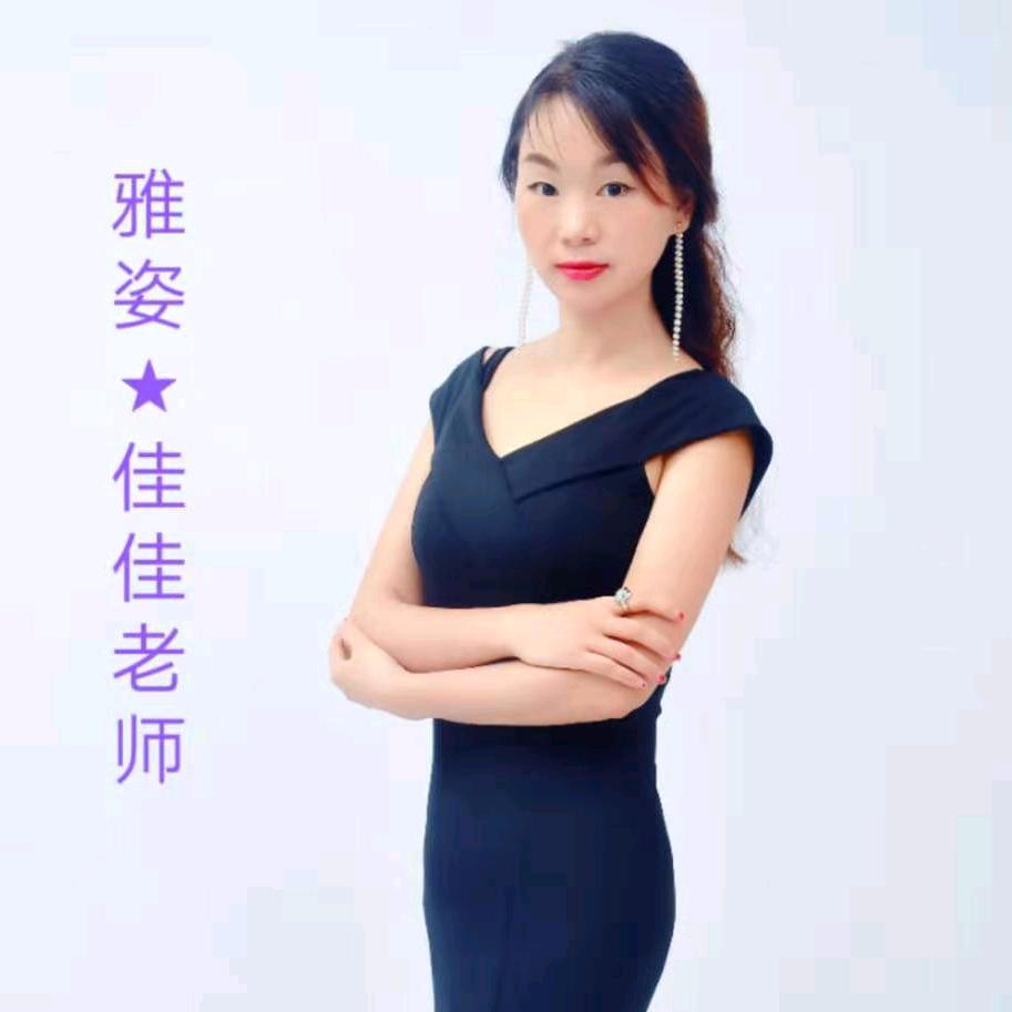 减肥塑型教练-佳佳