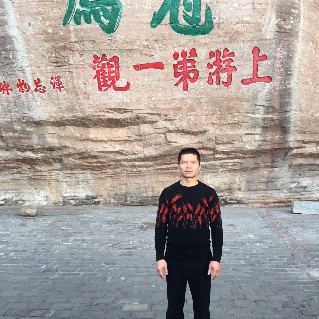 努力奋斗吧