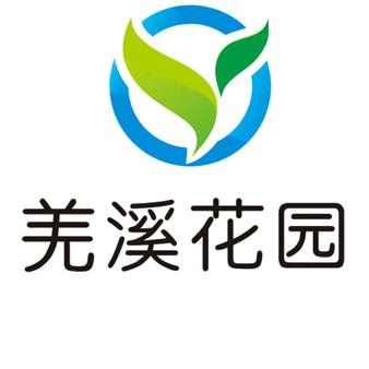 泰兴羌溪花园