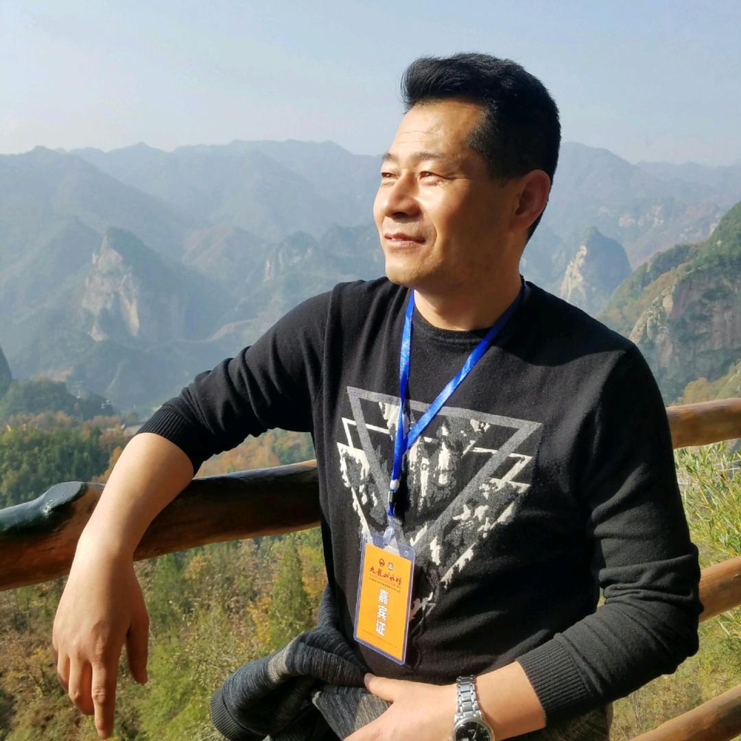 符浩书画