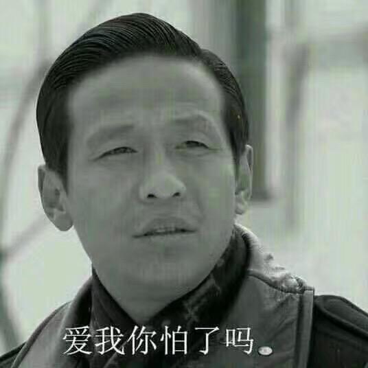 积极乐观的小王