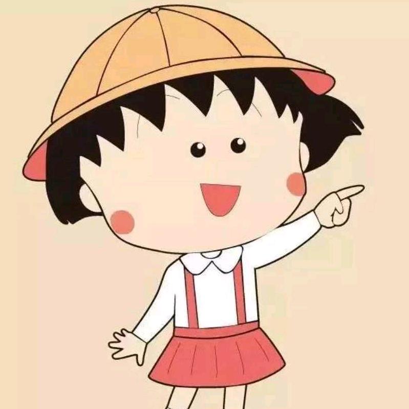 俊源百货
