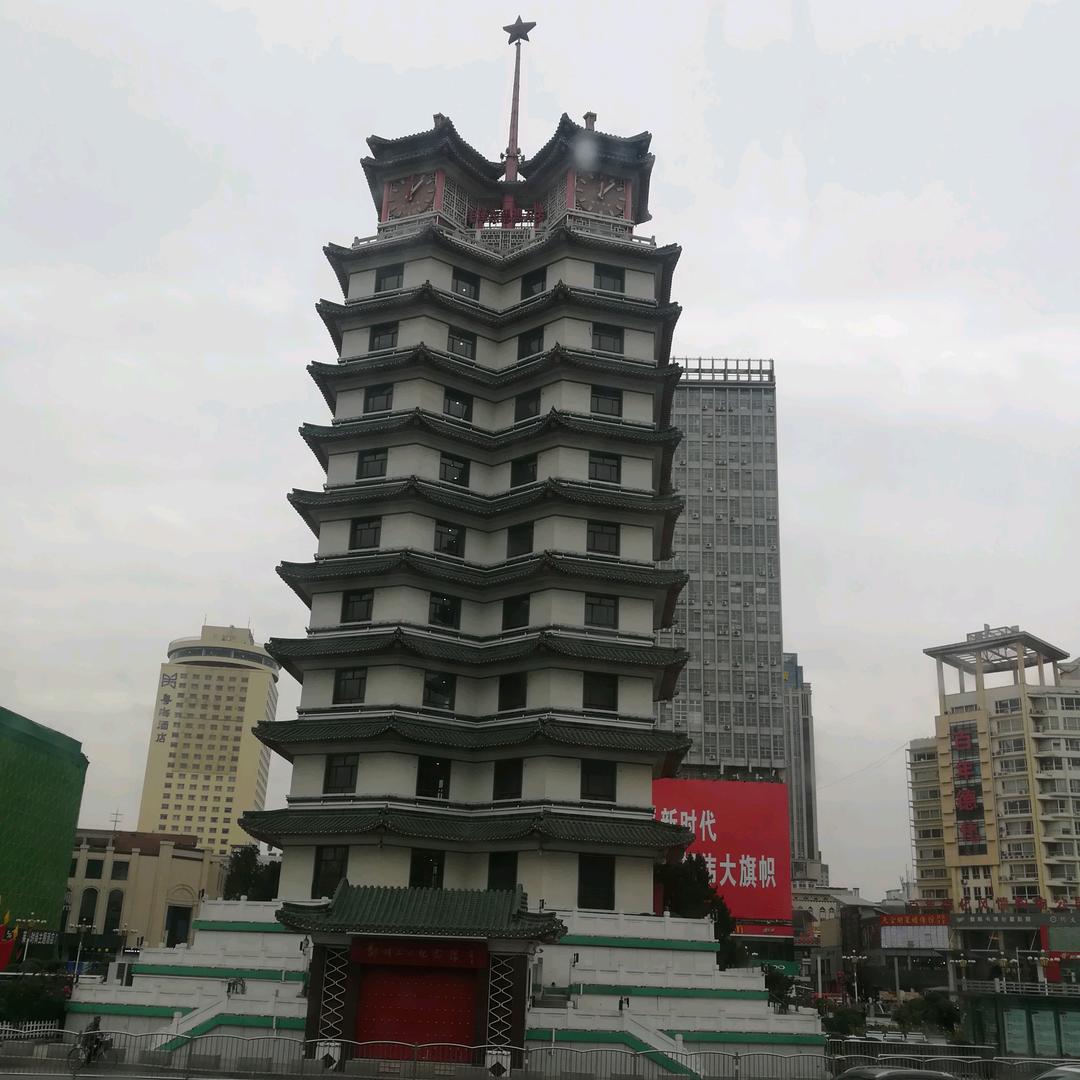 马到成功