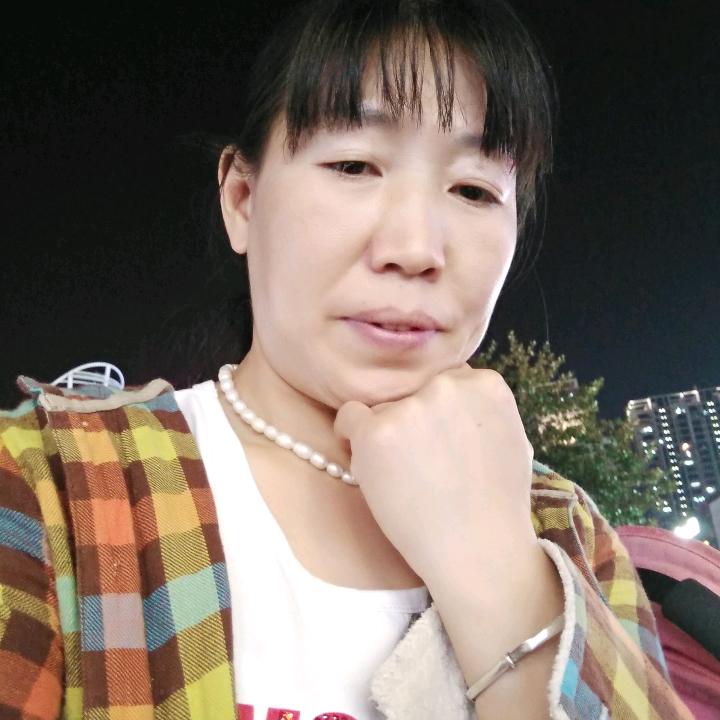 真诚