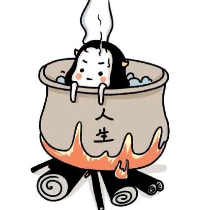 粗茶淡饭