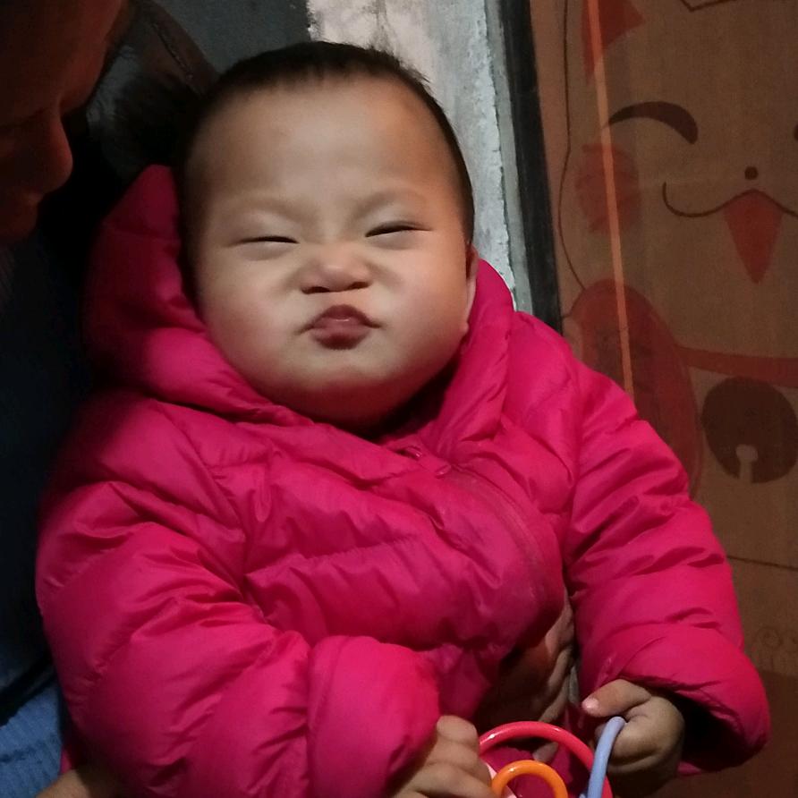 火焰