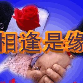用户4744344231957心若止水