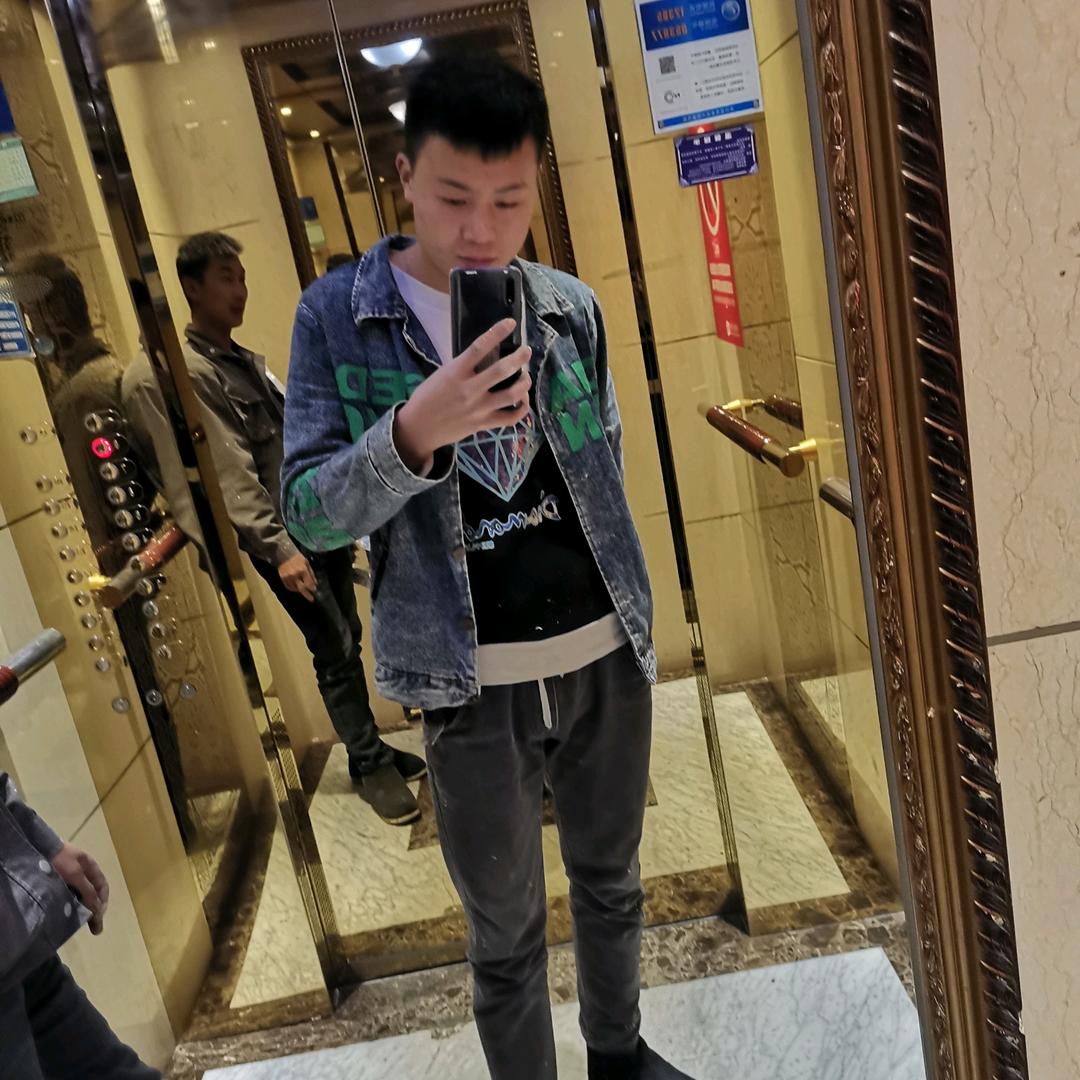 随缘！