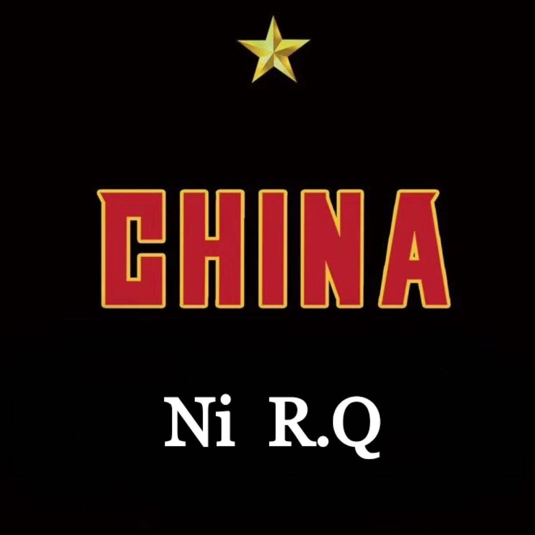 🐰Nee🏓🏆（遮🚪）