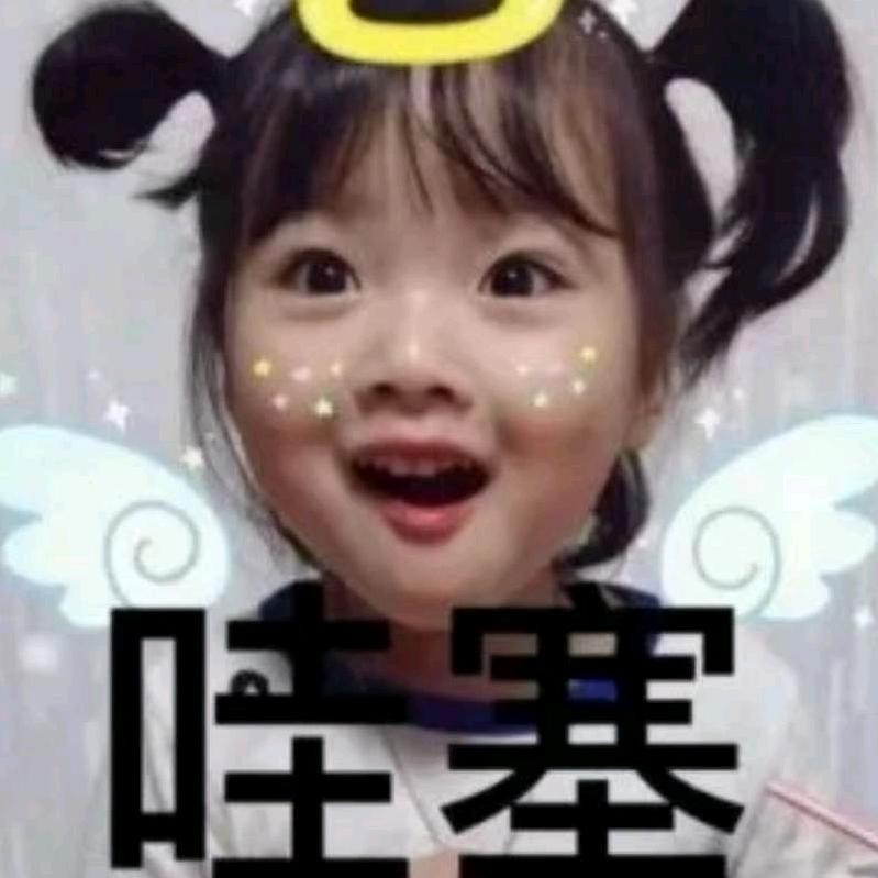 利红