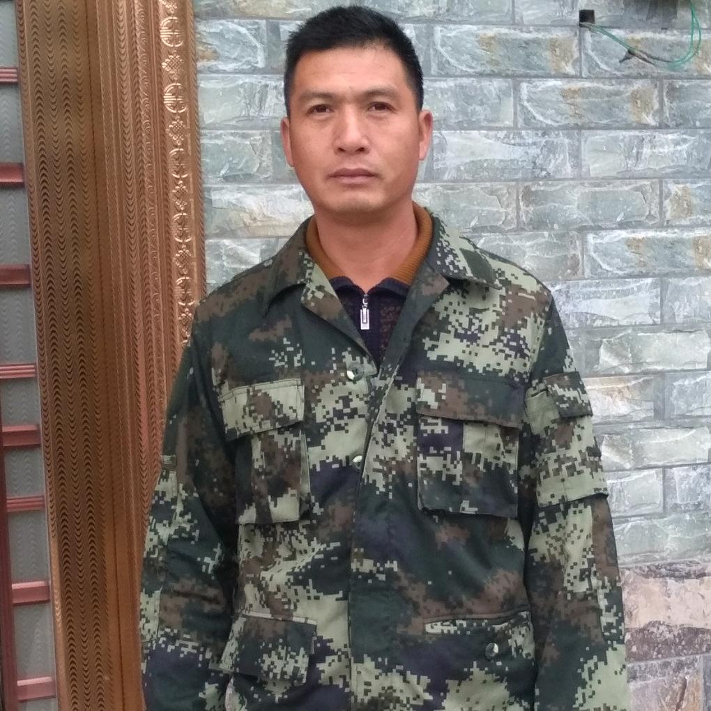 不可思议