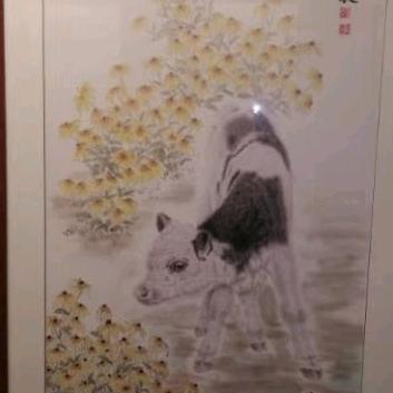 手机用户3381900038