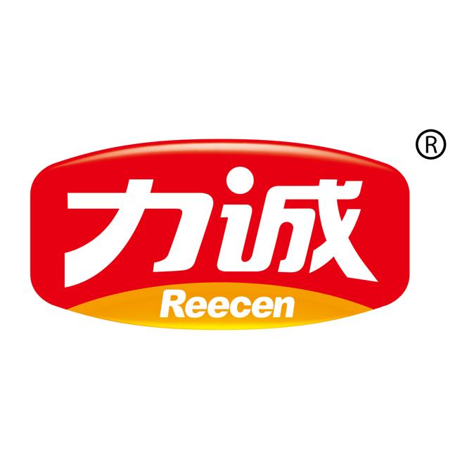 力诚授权号