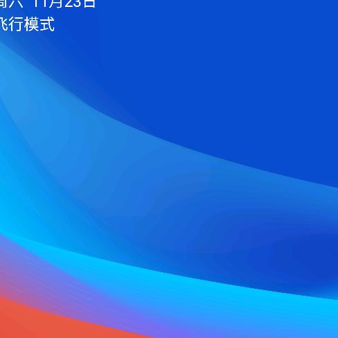 梓铭商城