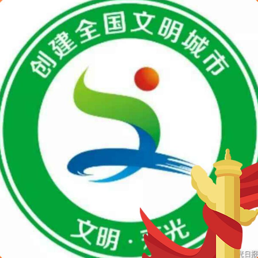 红与黑！