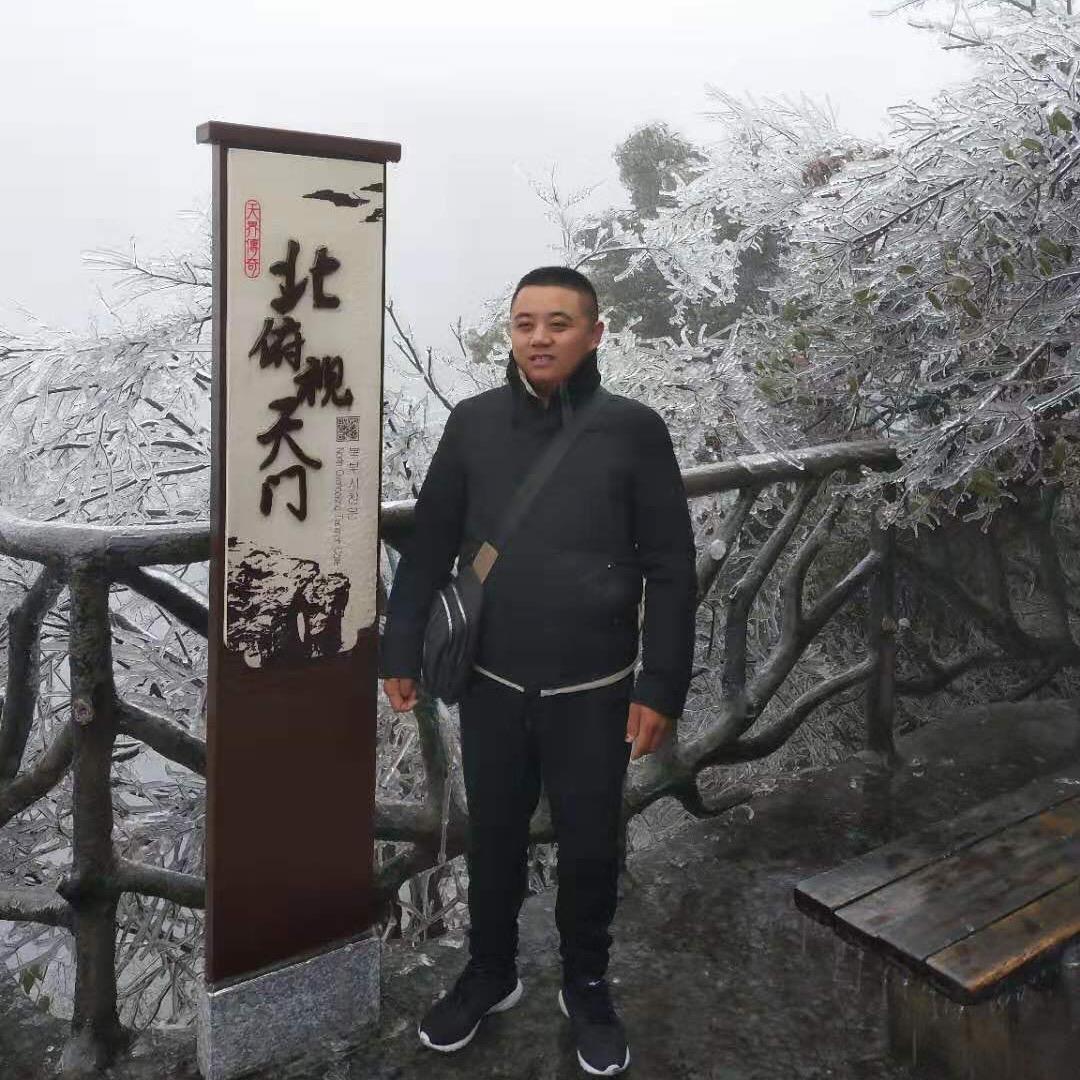 惠民🚬酒商行