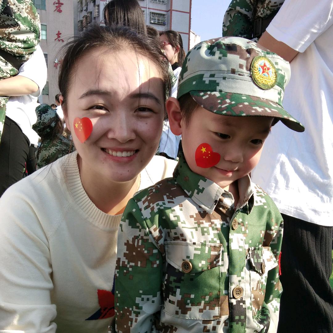 讓俄寵迩①輩孒