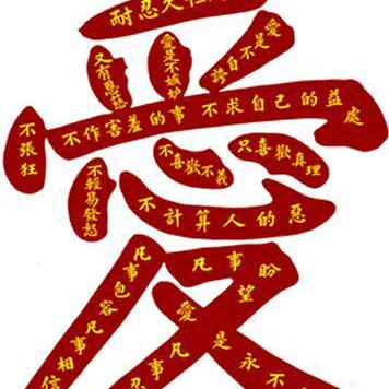 逆境中的李军