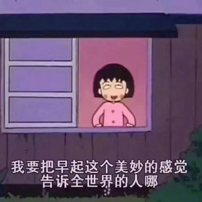 你说不可以就不可以