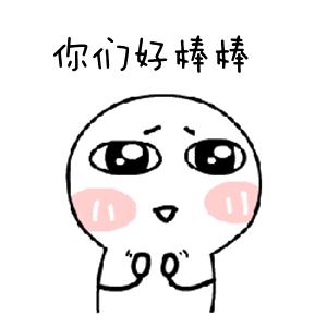 云淡风清