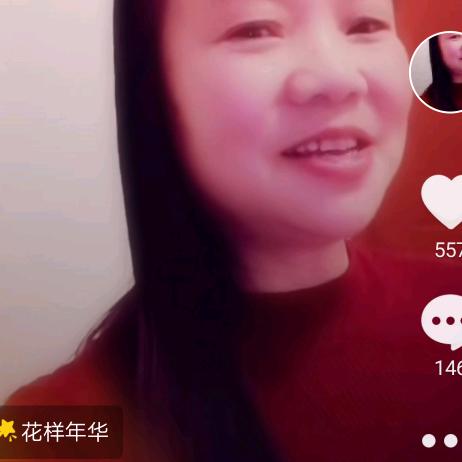 张中先