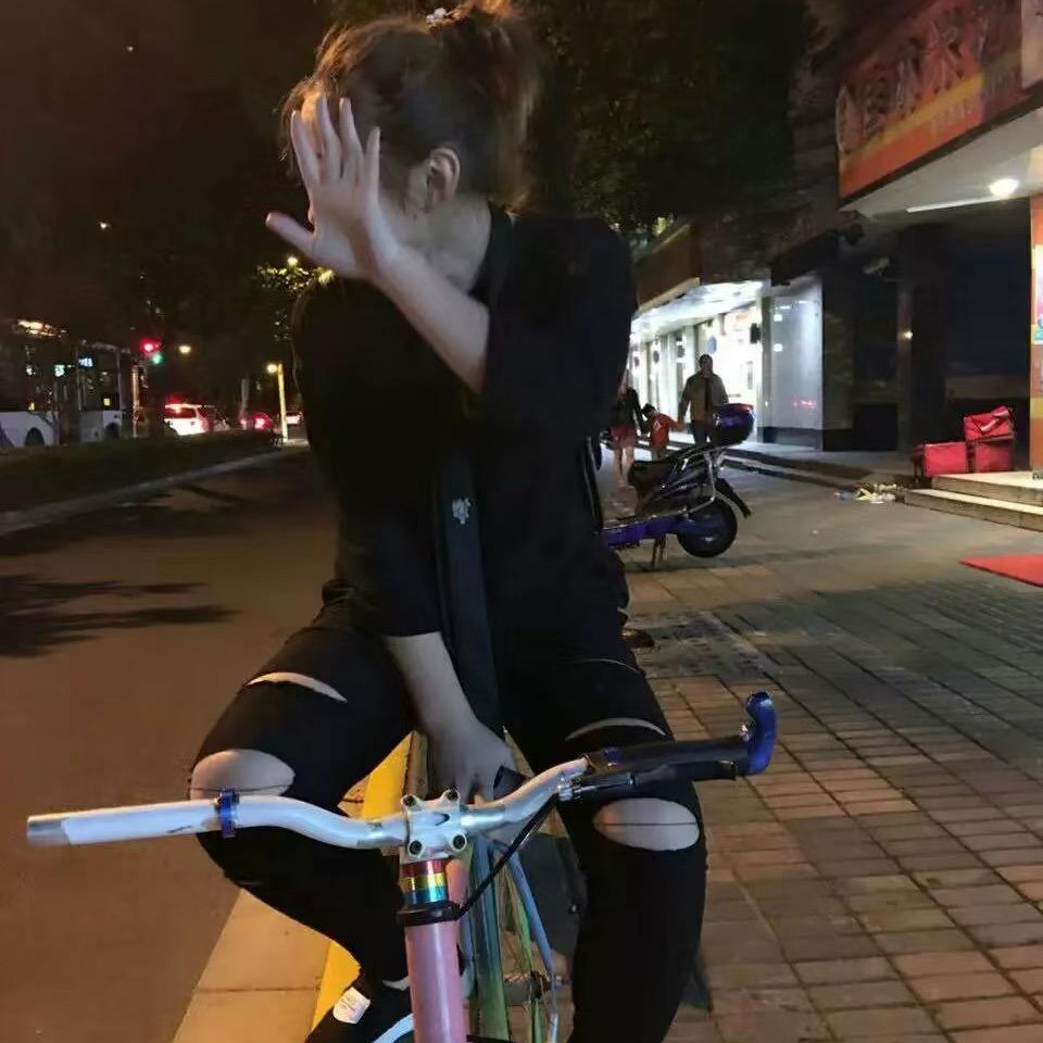 是鑫鑫吖
