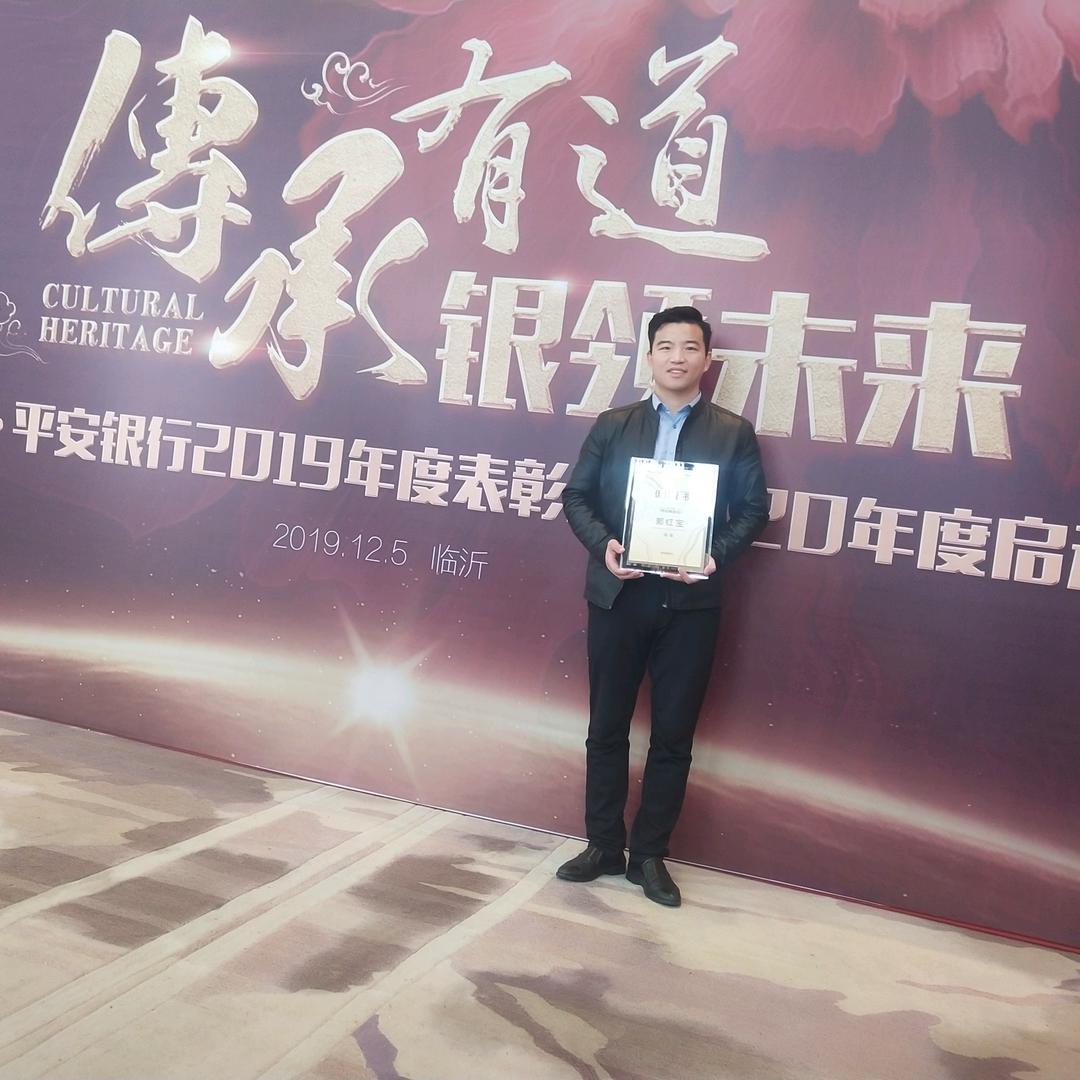 浪浪山的南郭先生